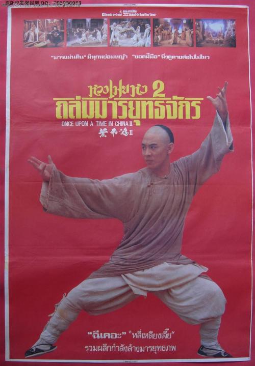 卡拉拉美术学院国际商务文凭证书